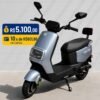 Moto Elétrica konec 800 Cinza - KONECT MOTOS ELÉTRICAS